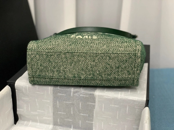 CHANEL SHOPPING BAG SportInspired 1177 - Image 8