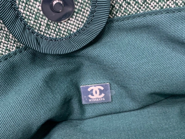 CHANEL SHOPPING BAG SportInspired 1177 - Image 11