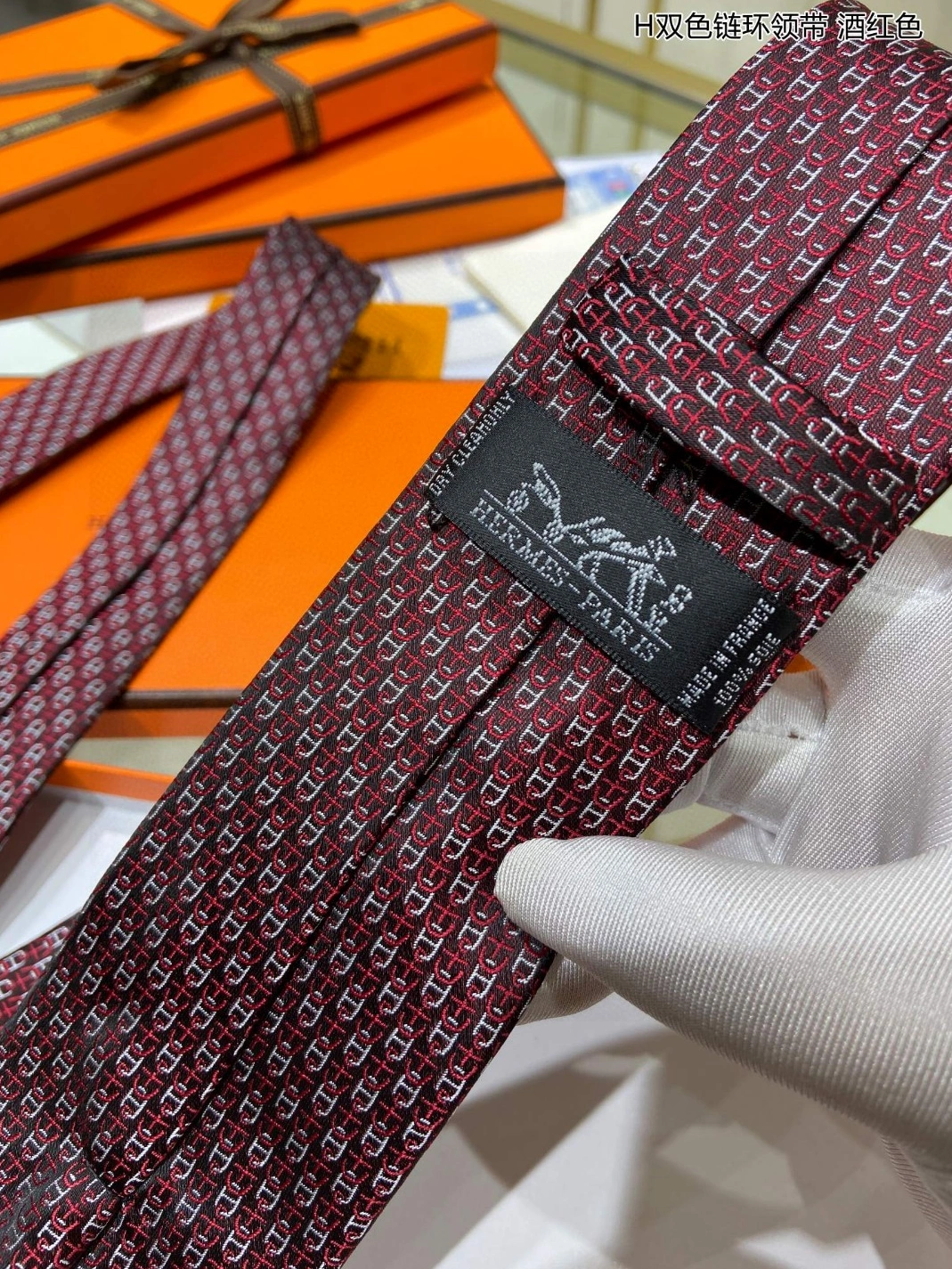 Bright 3313 Hermes Necktie For Men - Image 5