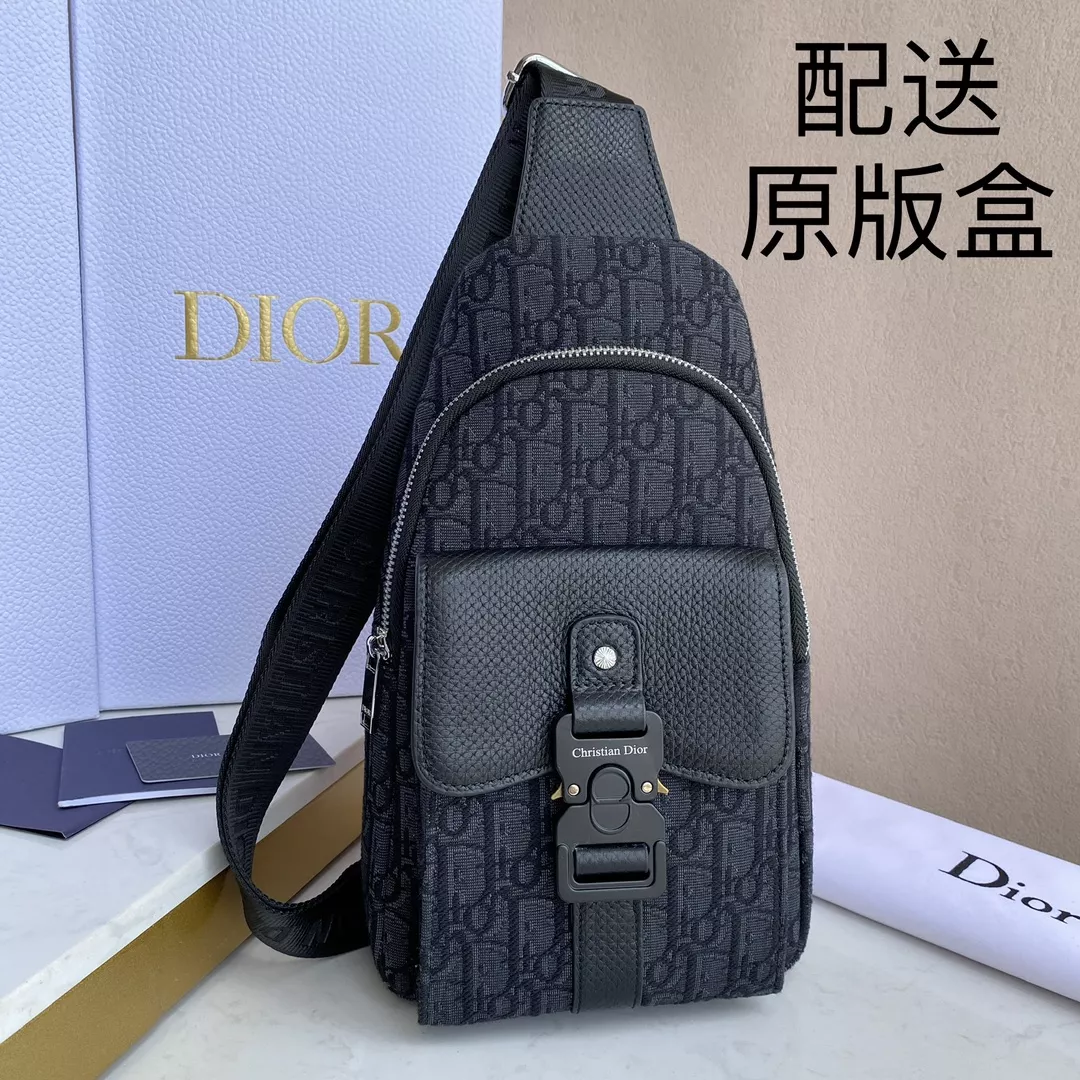 Christian Dior AAA Man Messenger Bags Stylish 1713 - Image 4