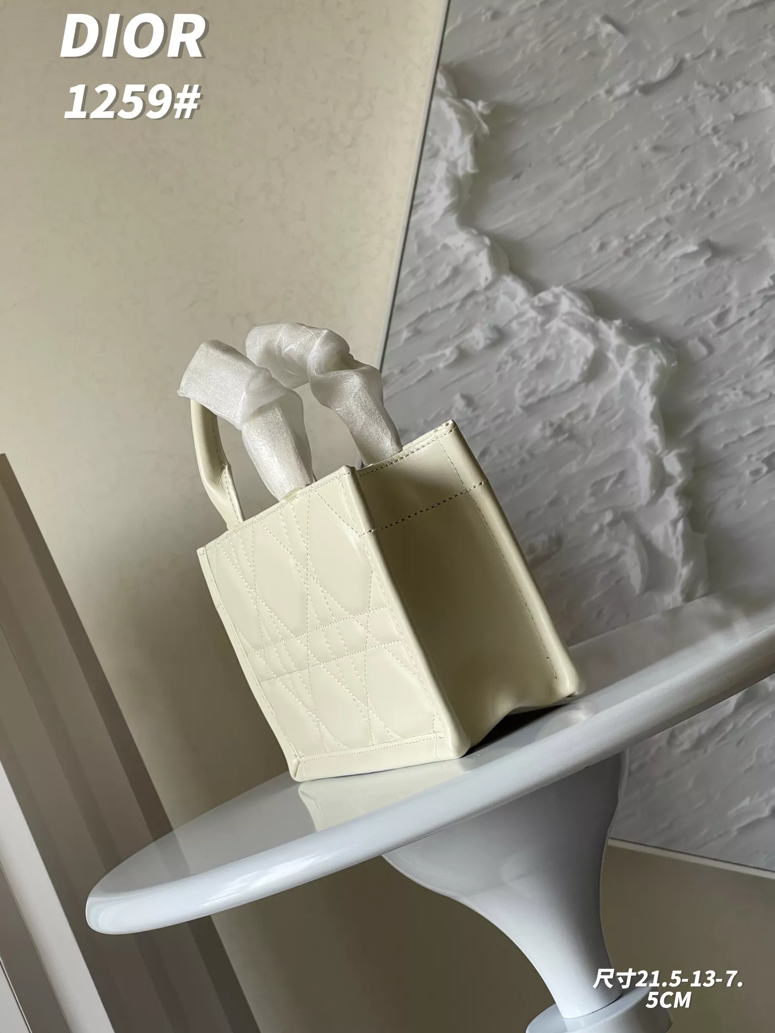 Christian Dior AAA Quality Handbags For Women DailyWear 9836