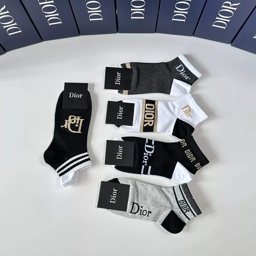 Christian Dior Socks Soft 5749 - Image 6