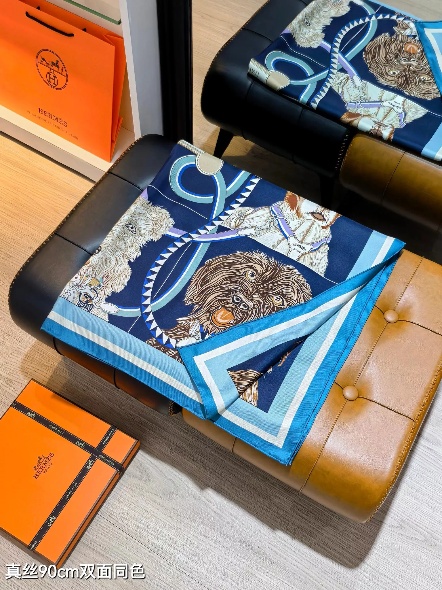 Comfortable 7324 Hermes Silk Squares