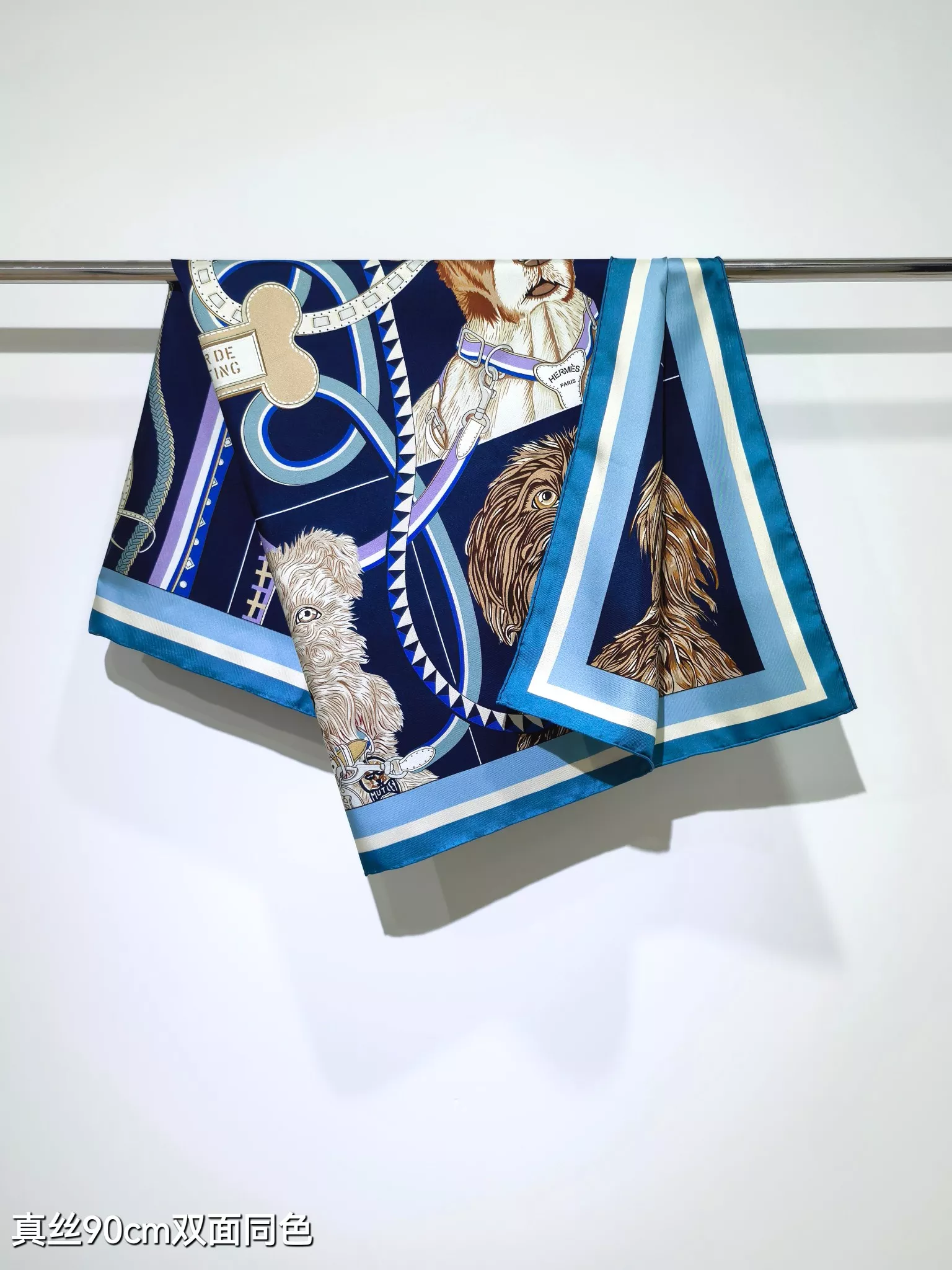 Comfortable 7324 Hermes Silk Squares - Image 5