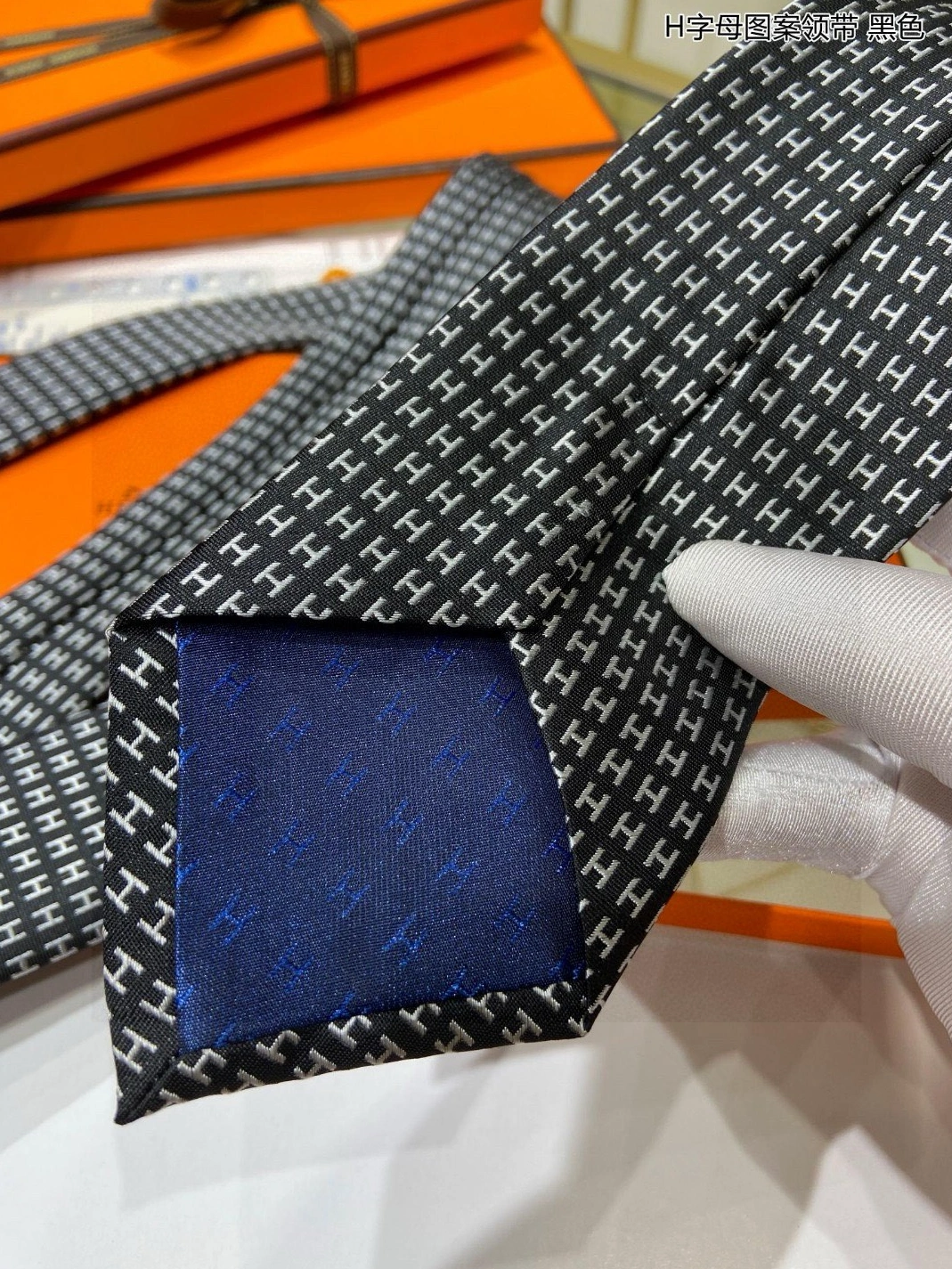Durable 8154 Hermes Necktie - Image 5
