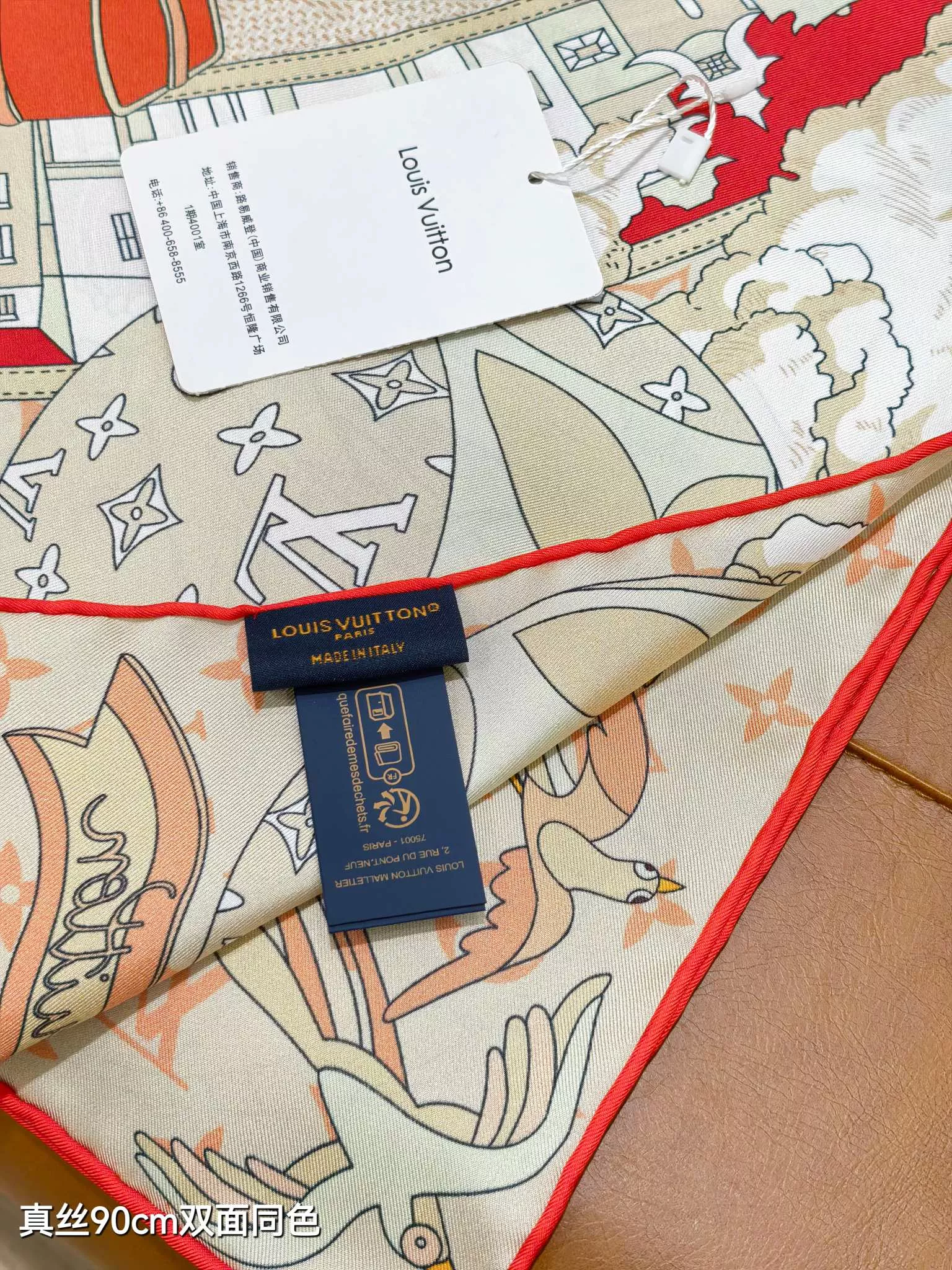 EasyMatch 4179 Louis Vuitton Silk Squares - Image 5