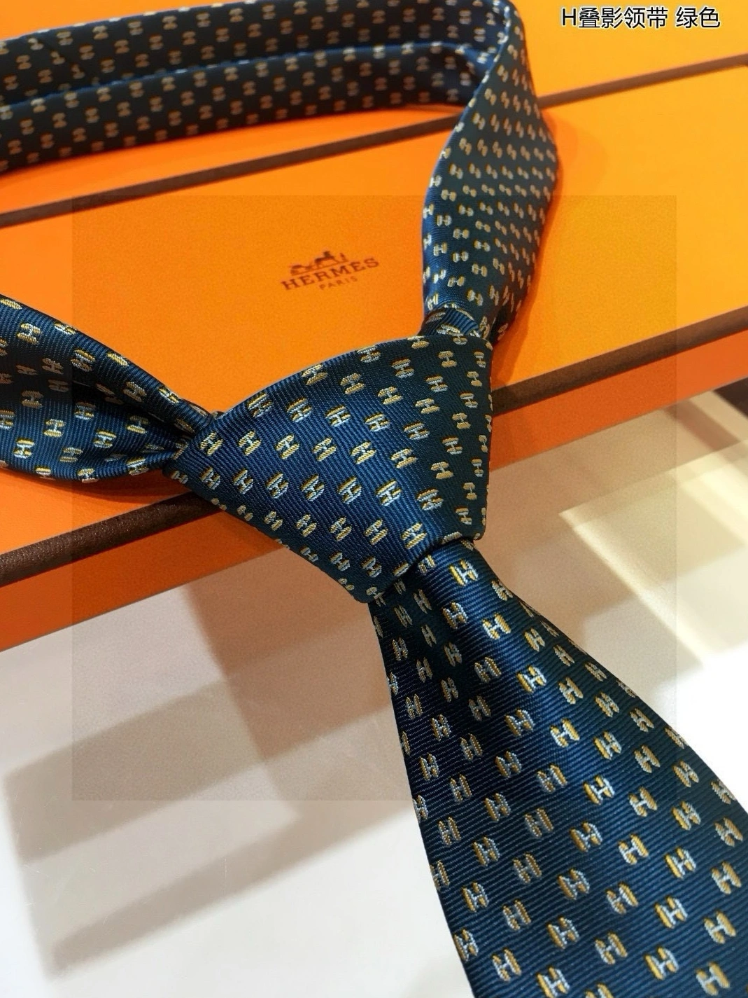 EasyMatch 4517 Hermes Necktie For Men - Image 3