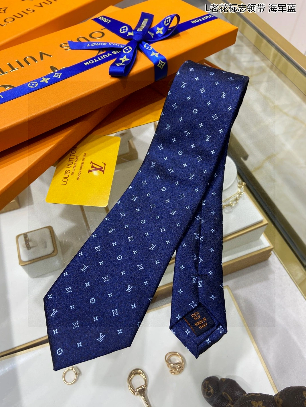 EasyMatch 6494 Louis Vuitton LV Necktie For Men