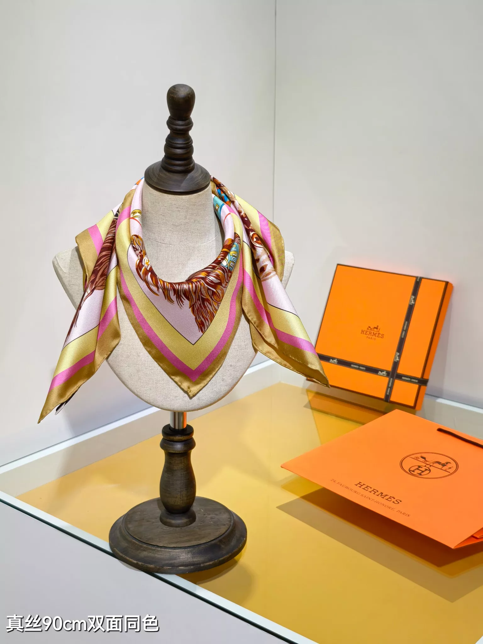 Efficient 674 Hermes Silk Squares - Image 6