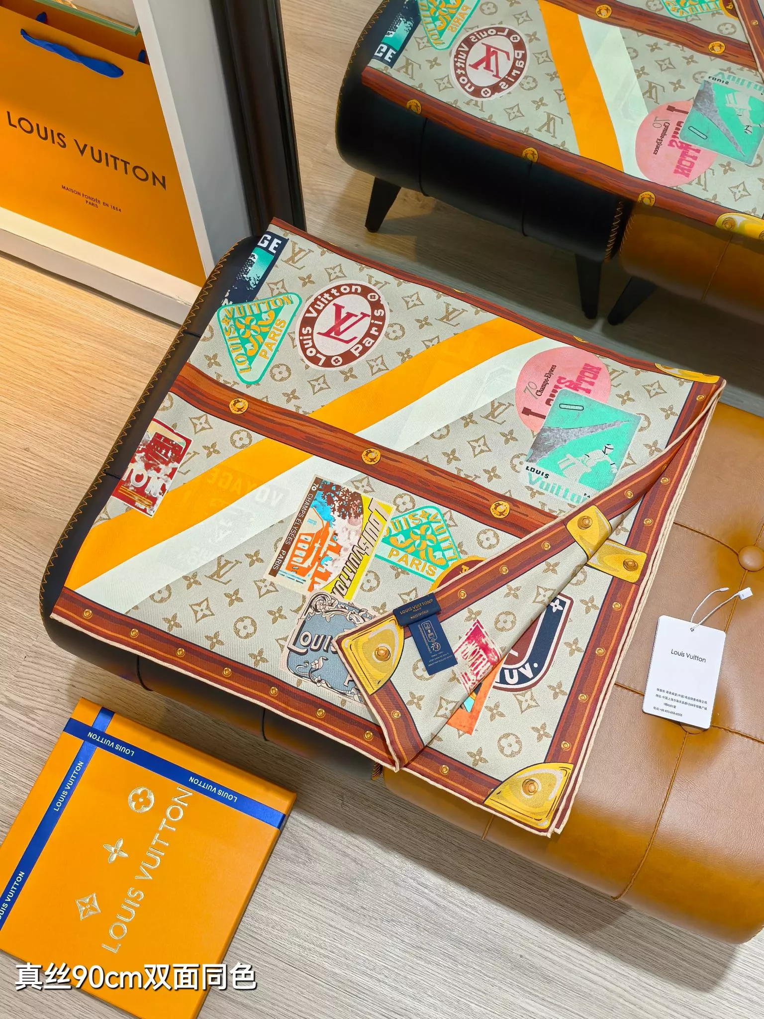 Fashionable 594 Louis Vuitton Silk Squares