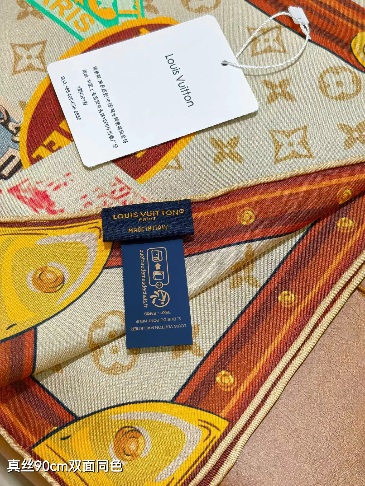Fashionable 594 Louis Vuitton Silk Squares - Image 5