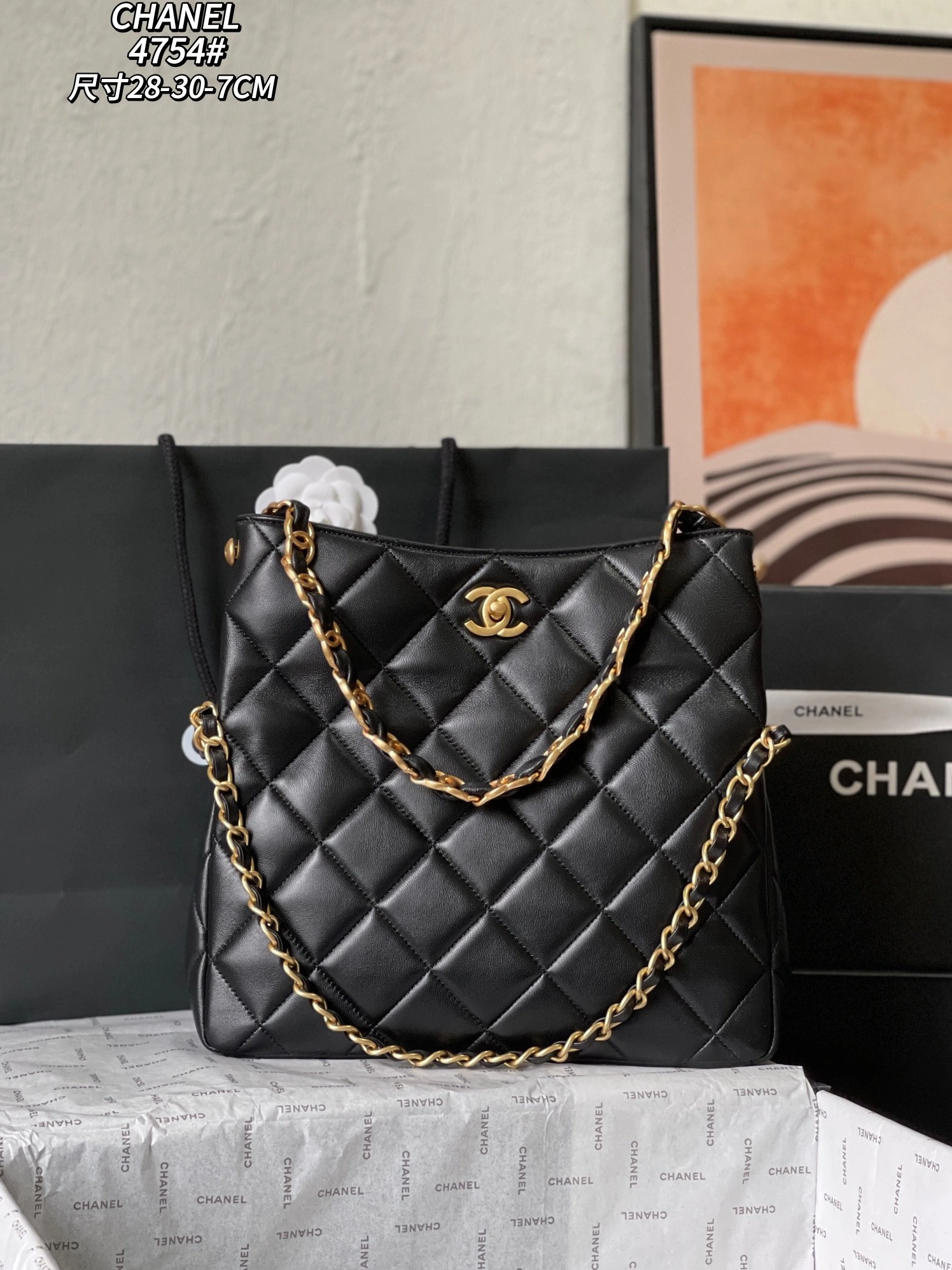 Functional 4725 Chanel AAA Quality Shoulder Bags For Women