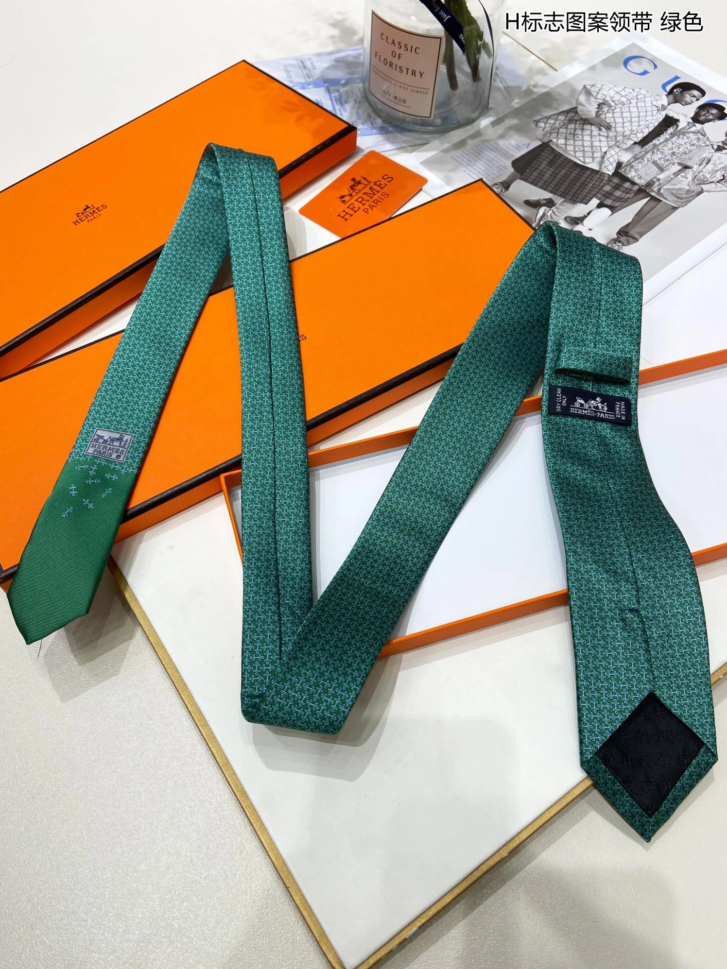 Hermes Necktie Comfortable 7982 - Image 3