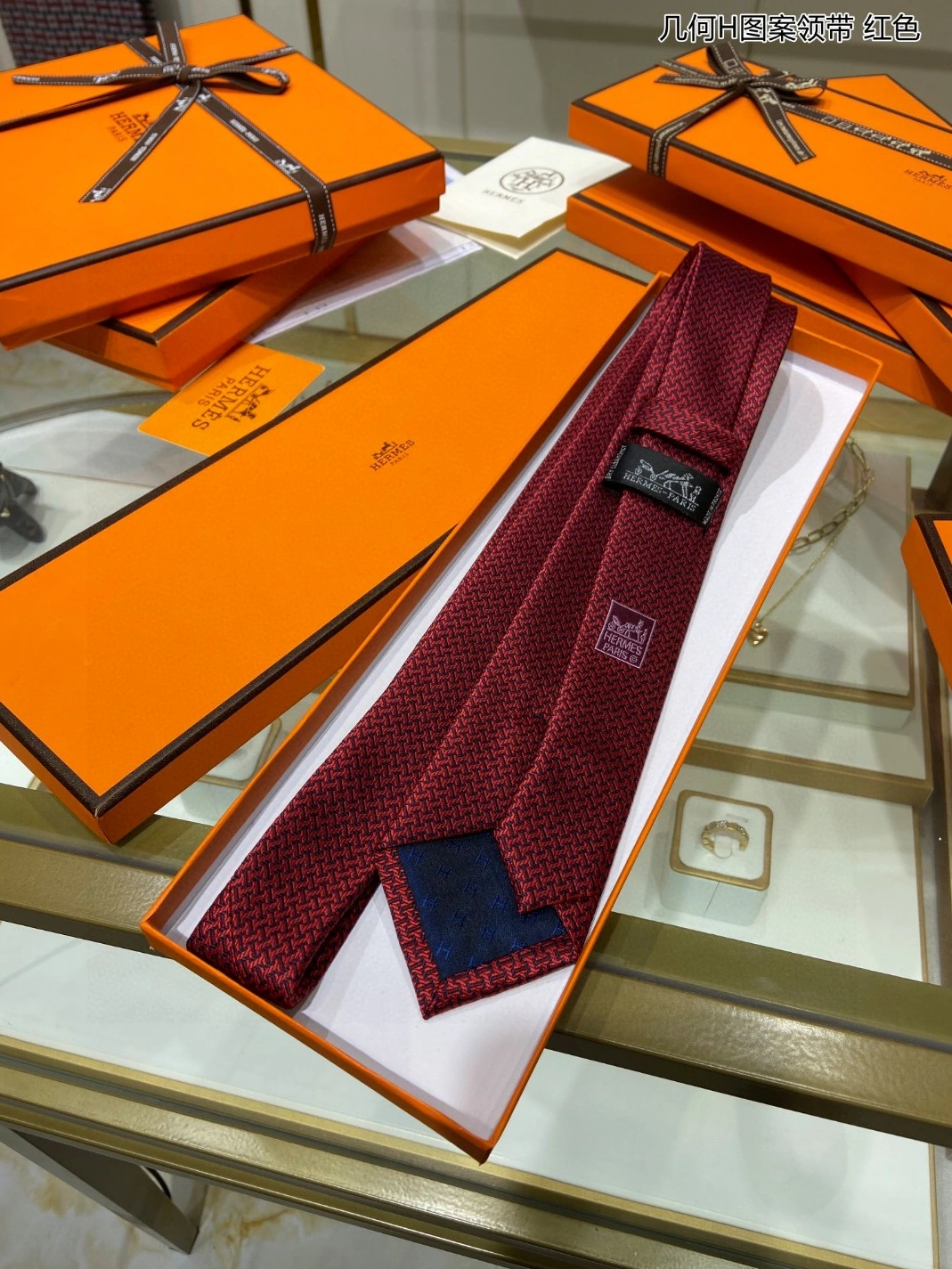 Hermes Necktie For Men BestValue 3088 - Image 3
