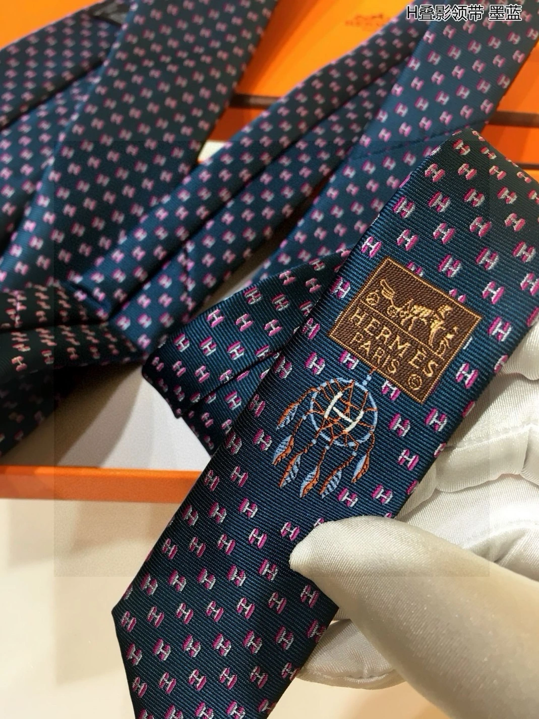 Hermes Necktie For Men Practical 8534 - Image 5