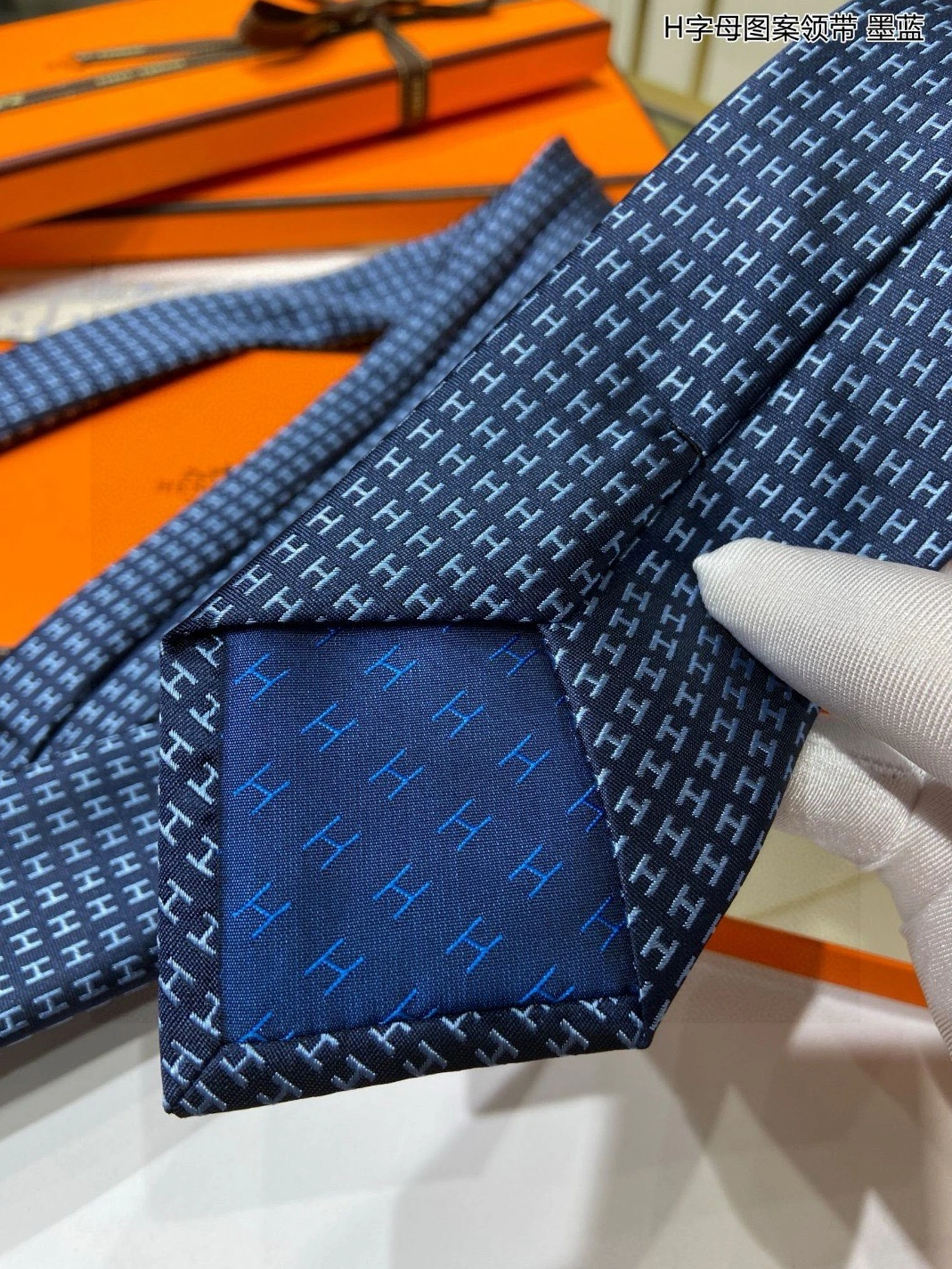 Hermes Necktie Practical 2086 - Image 5
