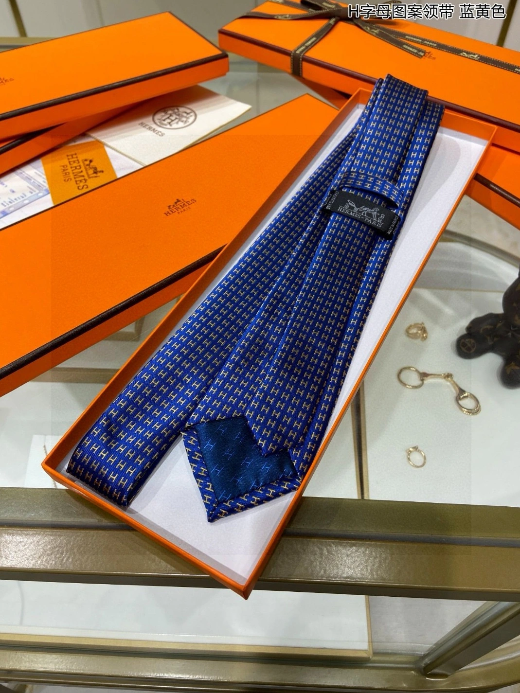 Hermes Necktie SportInspired 6723 - Image 3