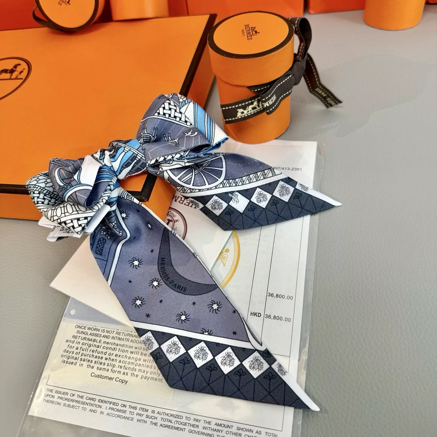 Hermes Silk Scarf Functional 7361 - Image 3