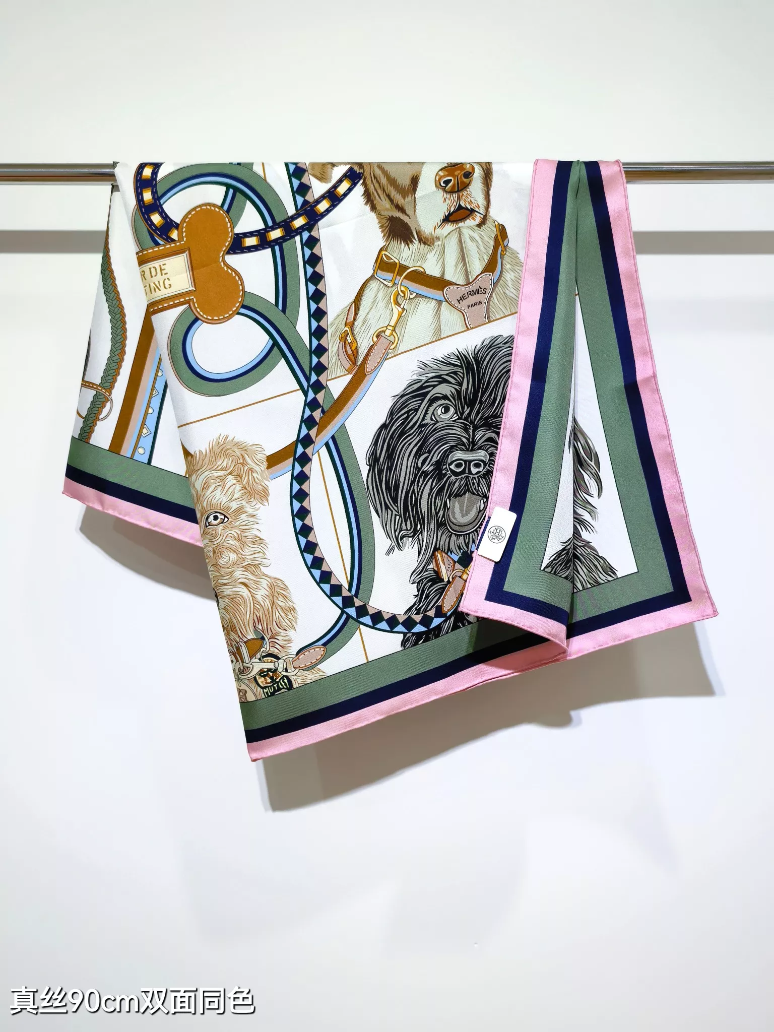 Hermes Silk Squares Practical 7849 - Image 5