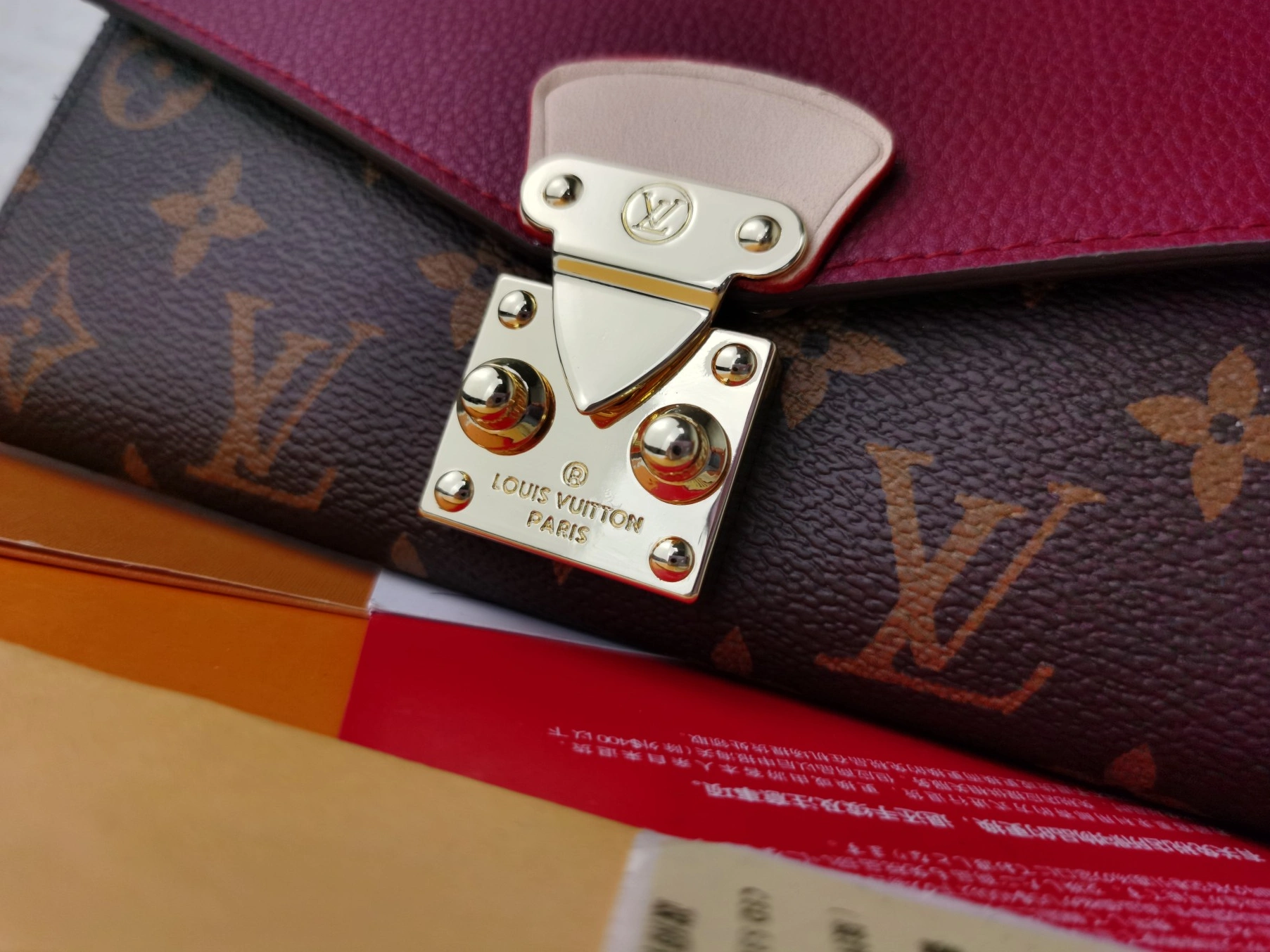 Louis Vuitton LV Card Case For Women Efficient 9276 - Image 4