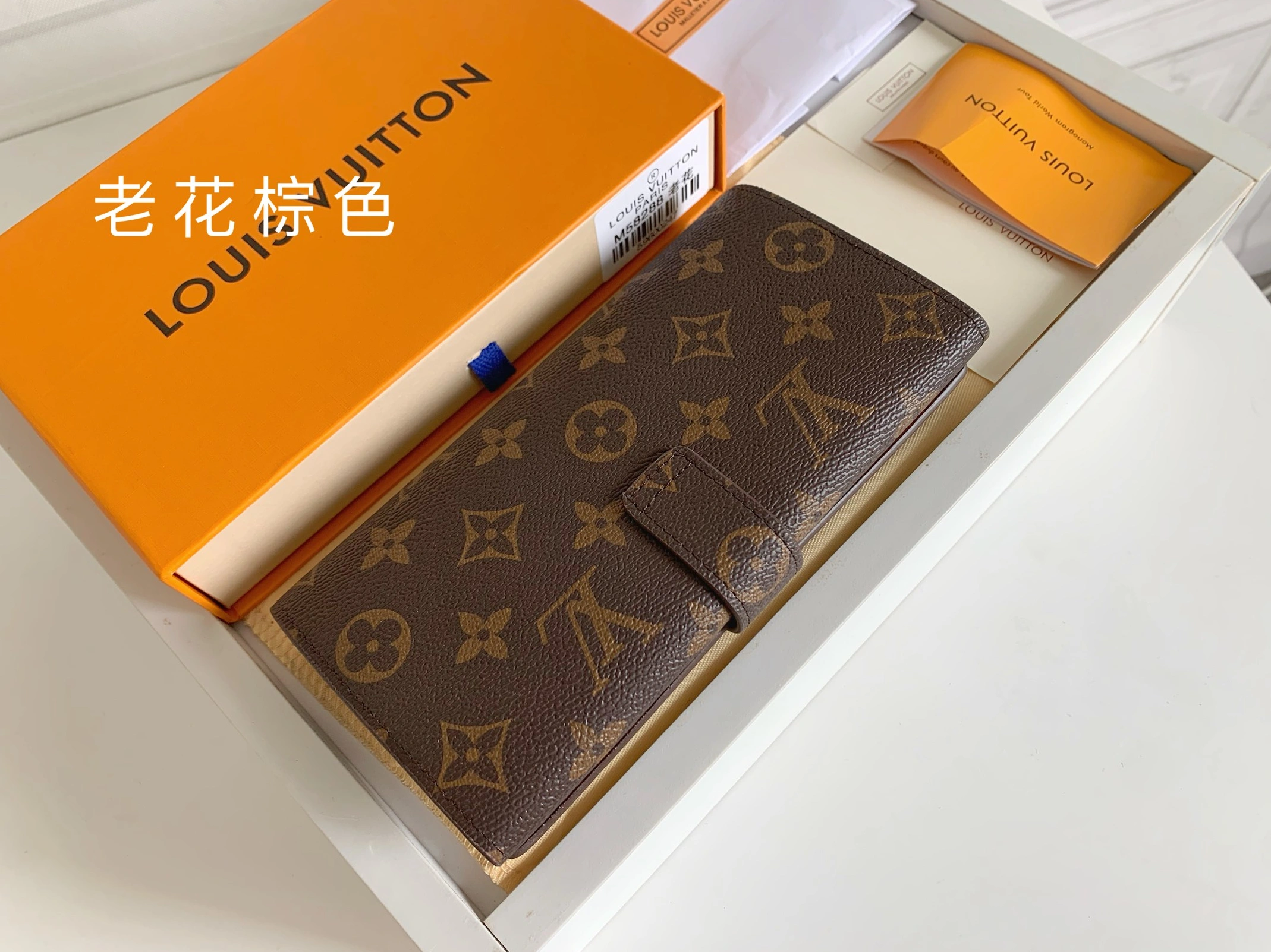 Louis Vuitton LV Card Case For Women HighQuality 5804