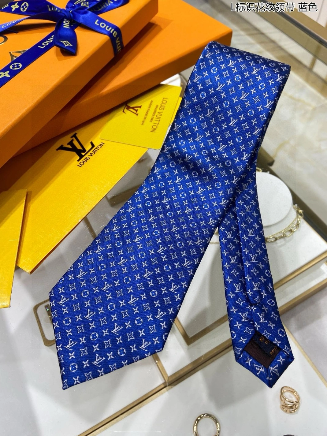 Louis Vuitton LV Necktie SmartChoice 1359