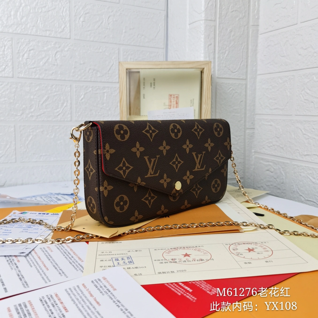 Louis Vuitton LV Wallets For Women Reliable 312