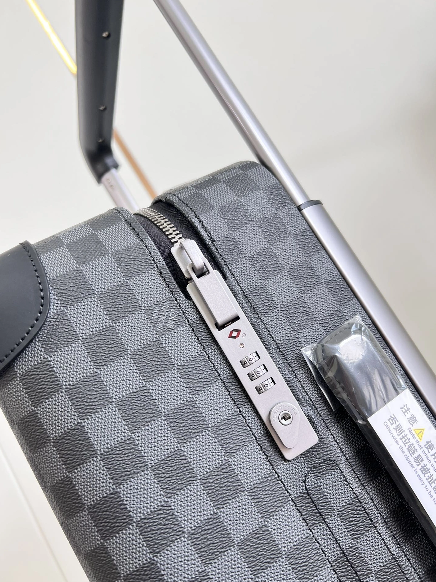 Louis Vuitton Luggage Practical 3585 - Image 4