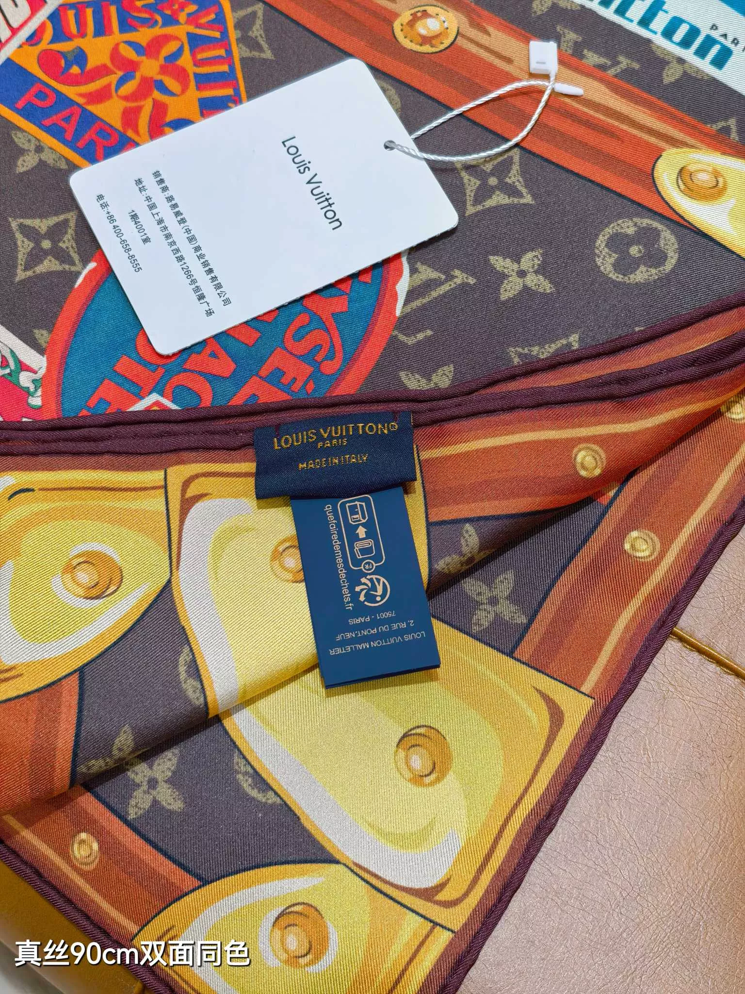 Louis Vuitton Silk Squares Soft 1483 - Image 5