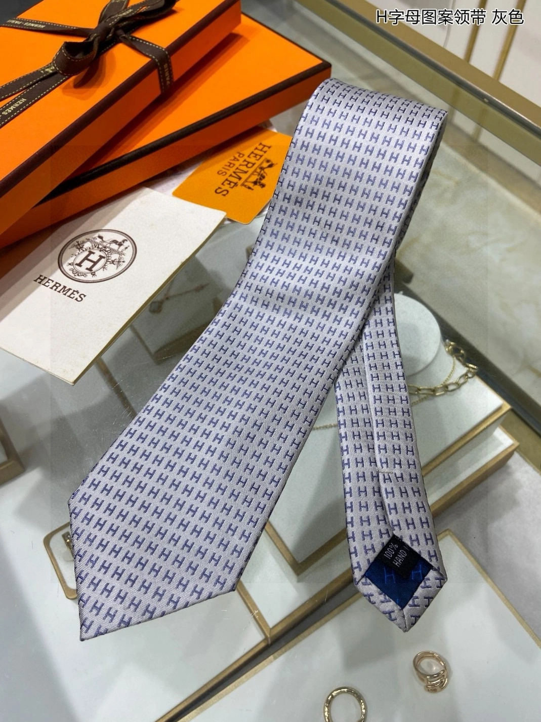 Minimalist 7183 Hermes Necktie