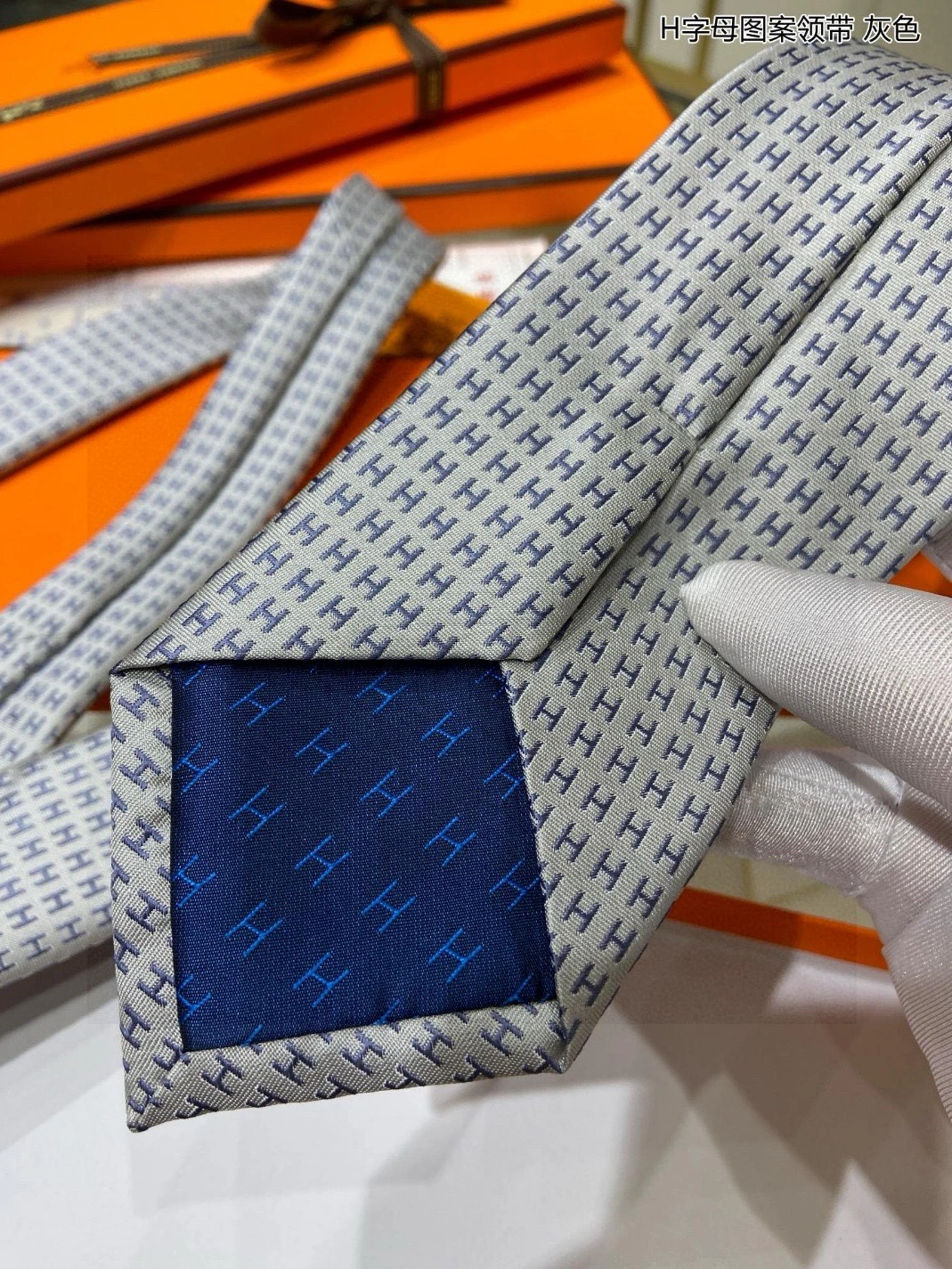 Minimalist 7183 Hermes Necktie - Image 5