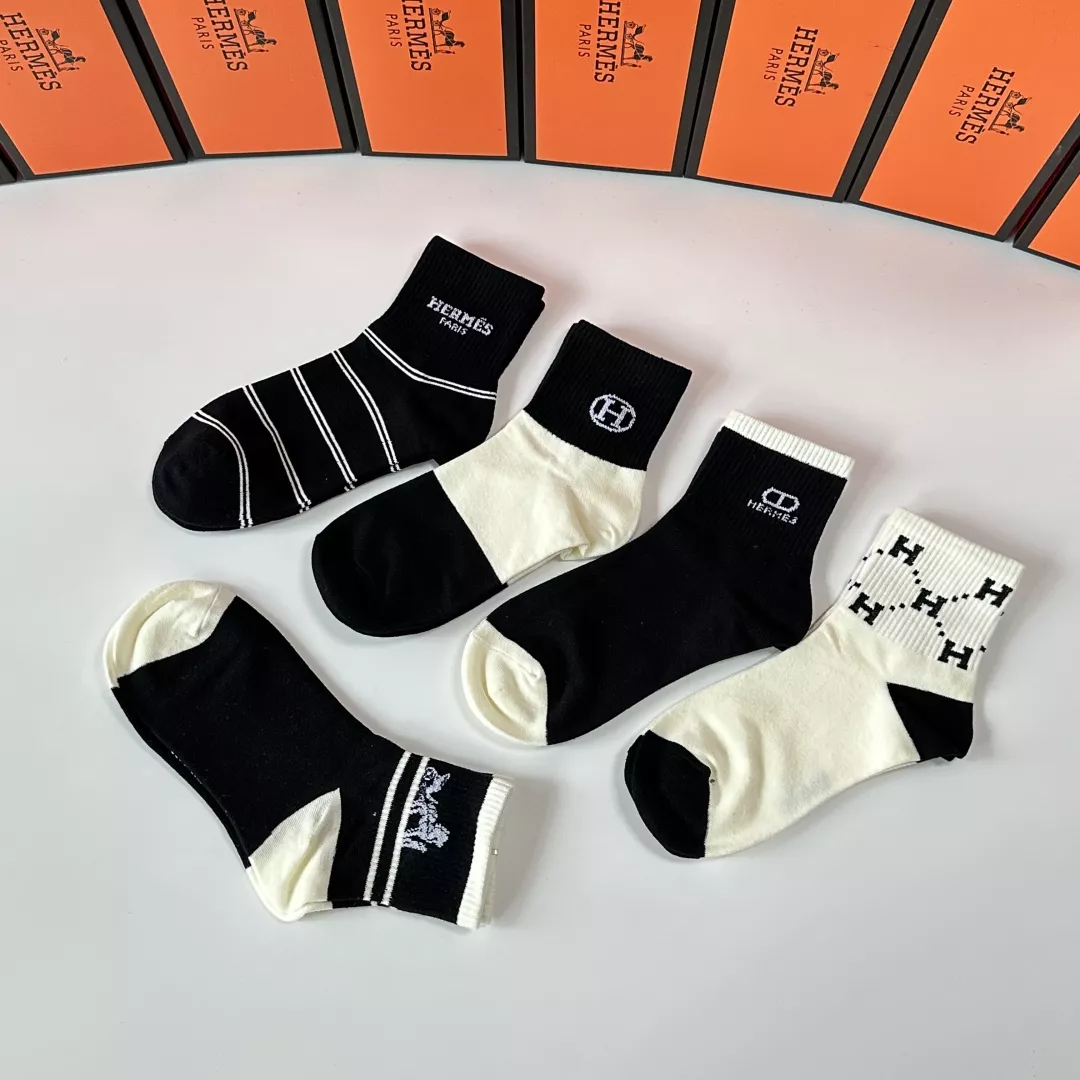 Modern 2460 Hermes Socks - Image 4
