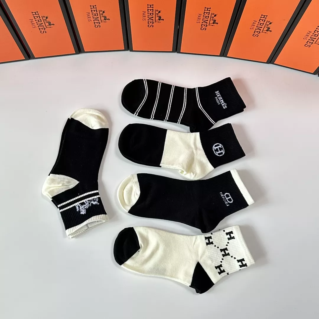 Modern 2460 Hermes Socks - Image 5