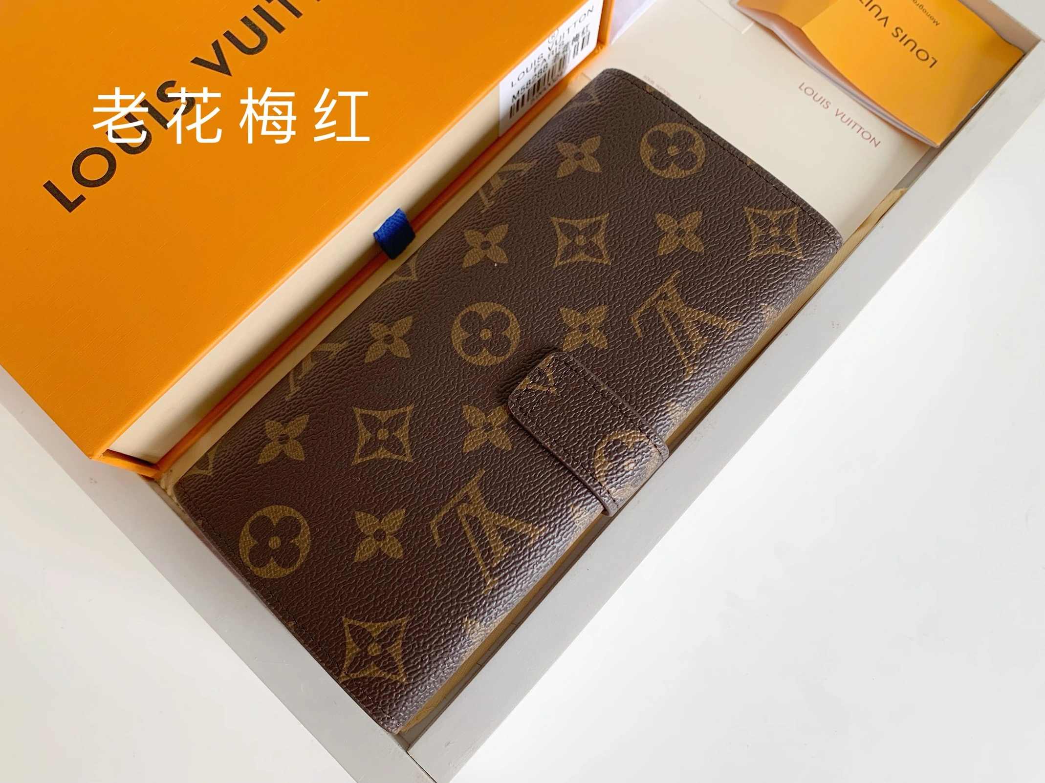 Resilient 800 Louis Vuitton LV Card Case For Women