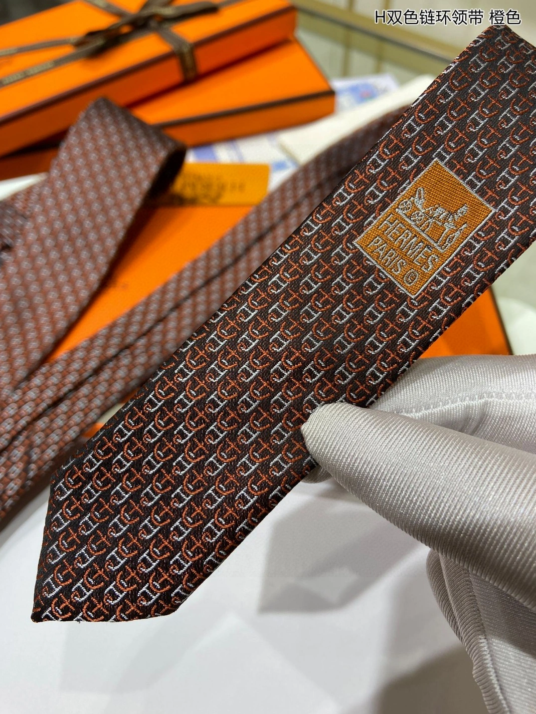 Soft 4849 Hermes Necktie For Men - Image 6