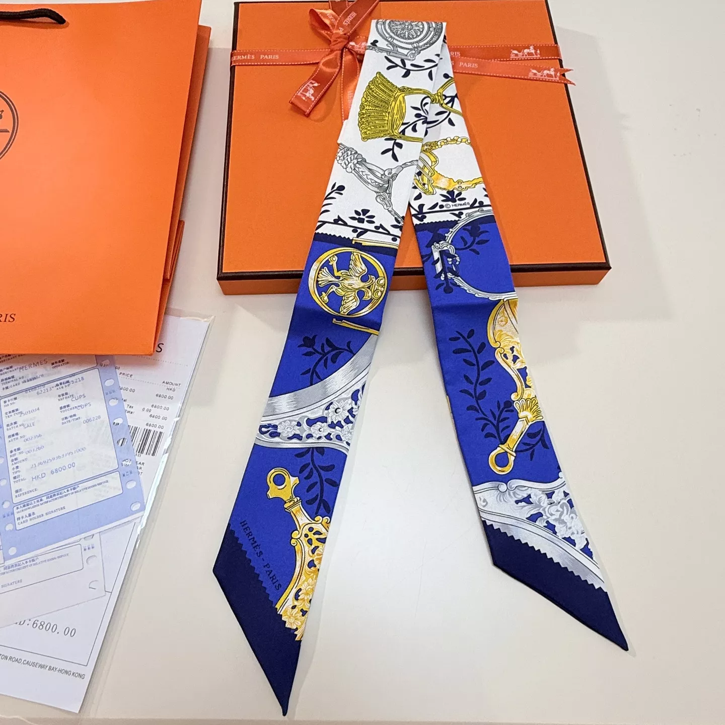 Sophisticated 3267 Hermes Silk Scarf