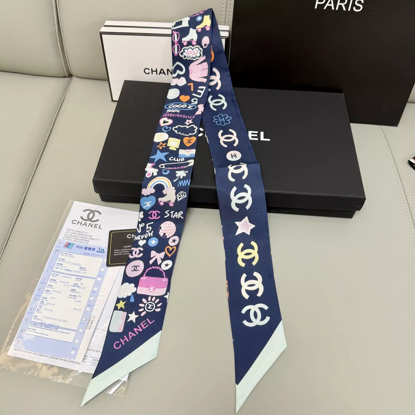 StreetReady 4111 Chanel Silk Scarf