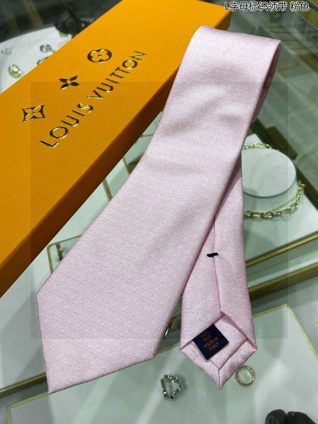 Trendsetting 2840 Louis Vuitton LV Necktie For Men