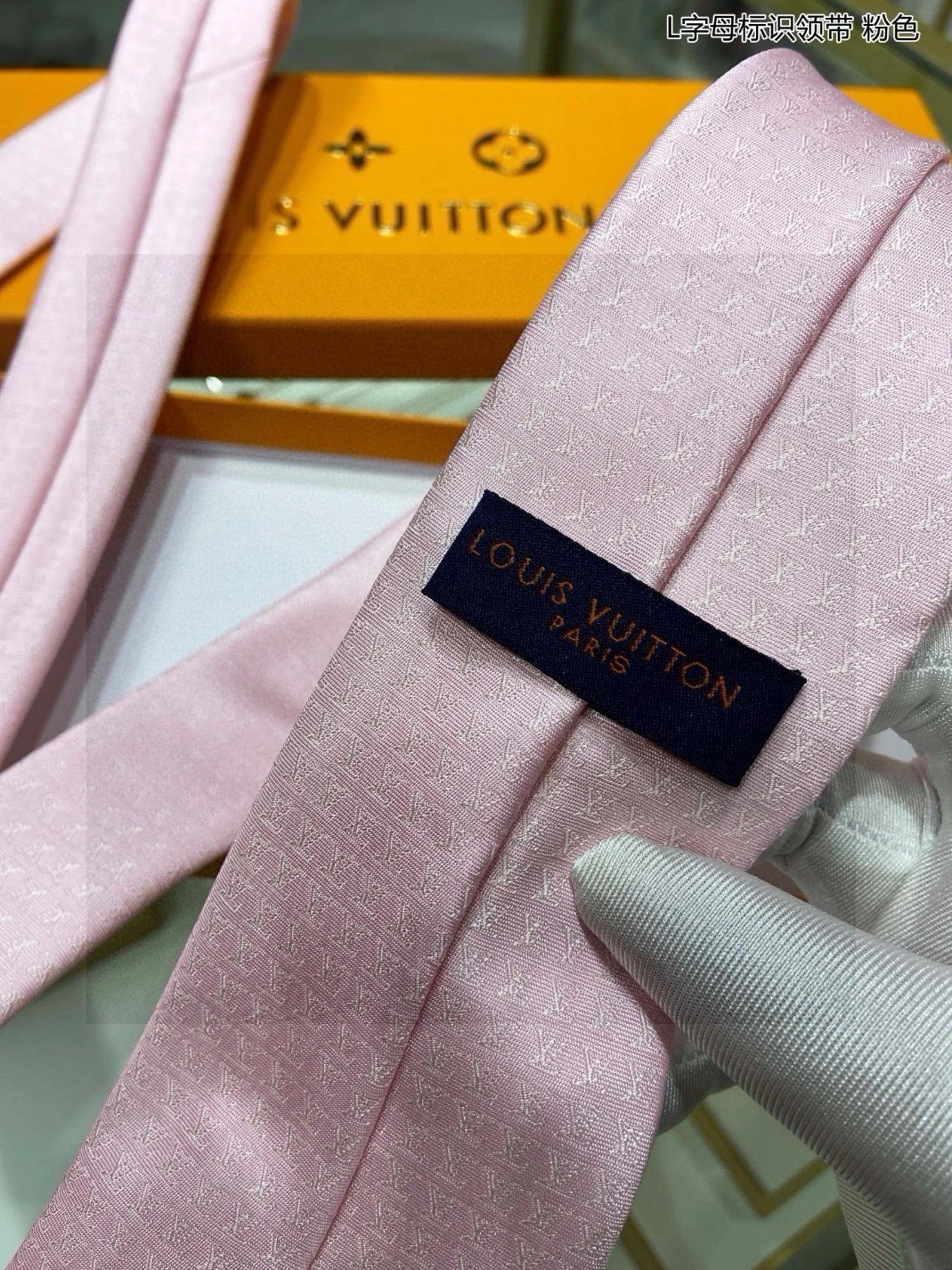 Trendsetting 2840 Louis Vuitton LV Necktie For Men - Image 5
