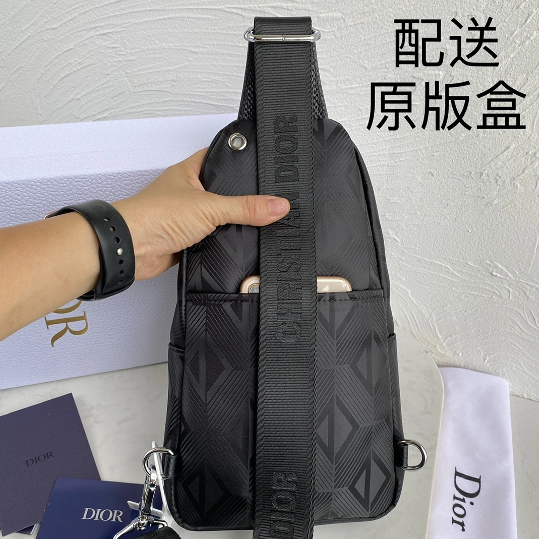 Trendsetting 4221 Christian Dior AAA Man Messenger Bags