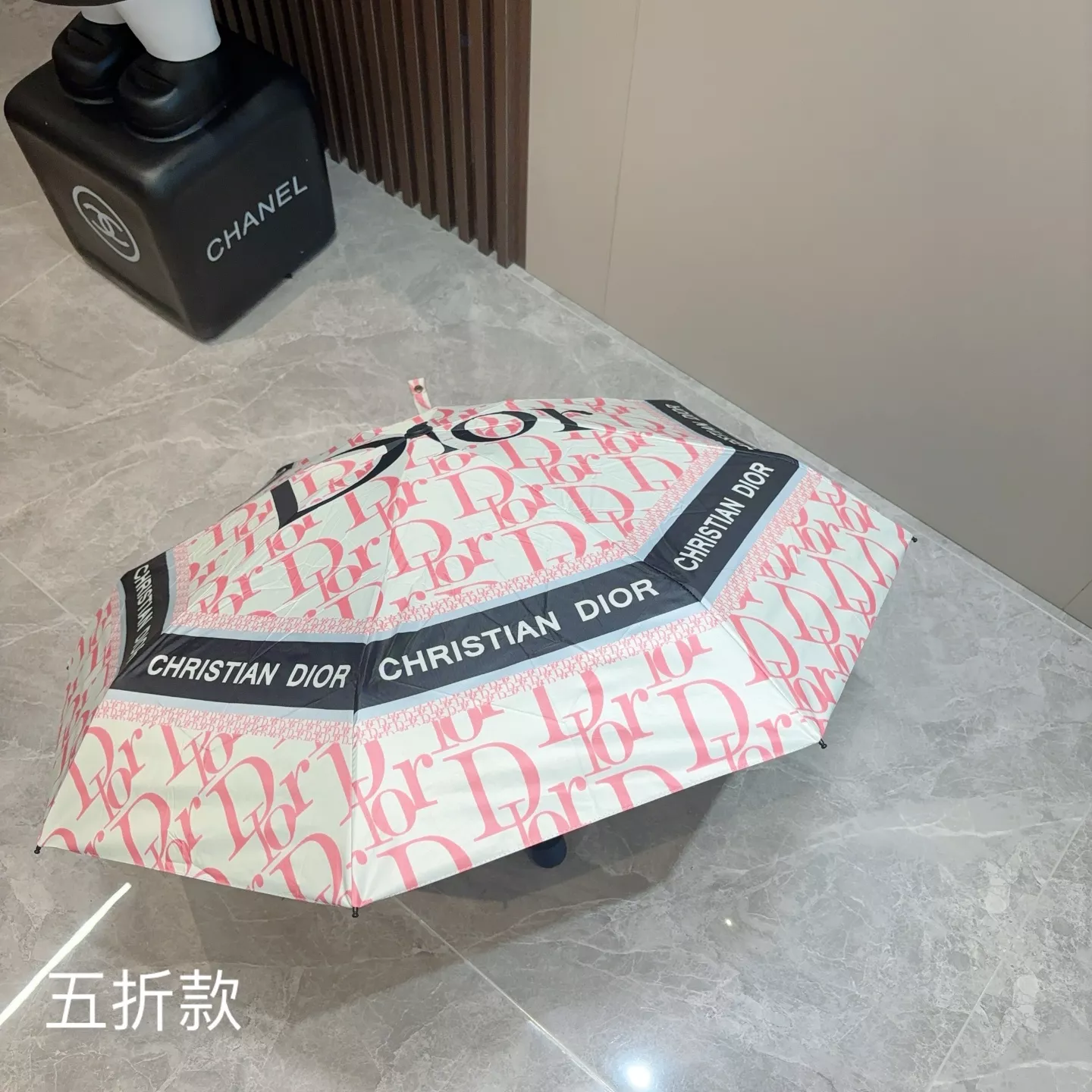 Trendy 6581 Christian Dior Umbrellas