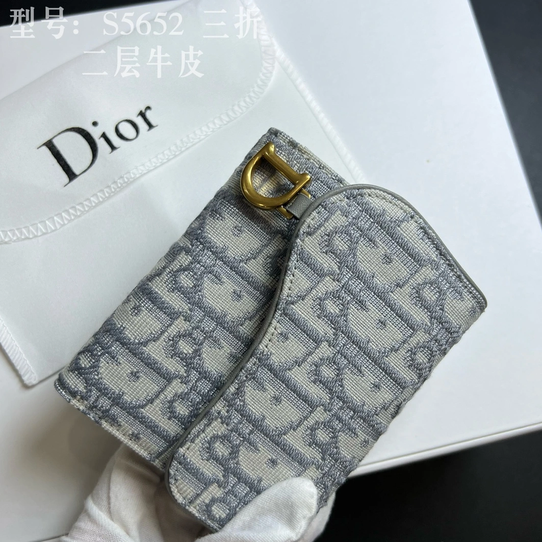 WellDesigned 9278 Christian Dior Card Case - Image 3