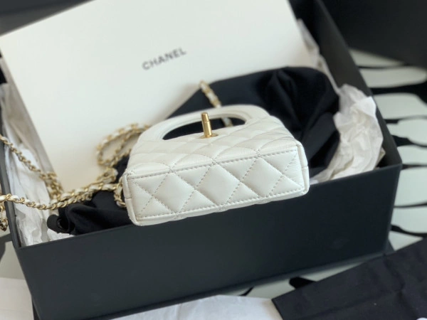 CHANEL Kelly Nano Bag Fashionable 1536 - Image 8