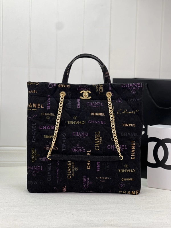 CHANEL SHOPPING BAG GoAnywhere 1130 - Image 4
