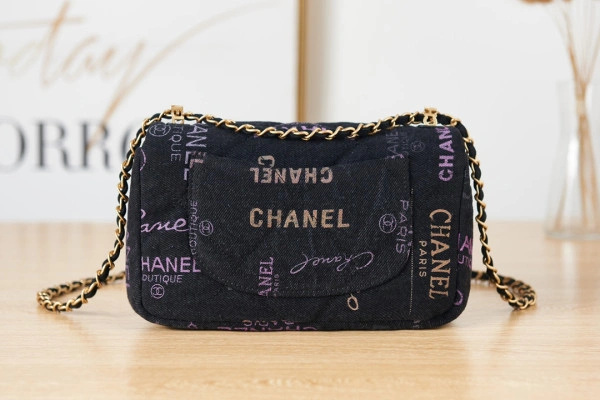 Fashionable CHANEL 19 FLAP BAG 20 - Image 5