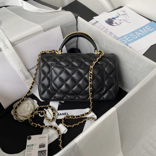 CHANEL FLAP BAG WITH TOP HANDLE-20*12*6cm EasyMatch 921 - Image 4